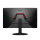 KOORUI G2711P IPS 200 Hz 1ms - 1365772 - zdjęcie 2